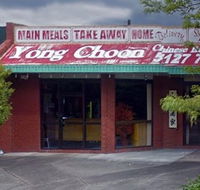 Yong Choon Chinese Restaurant - Accommodation Broome