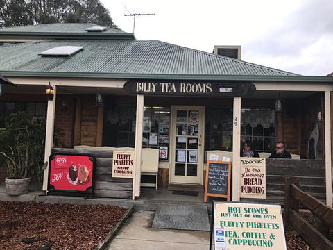 Glenrowan Dad And Dave's Billy Tea Rooms And Accommodation - Accommodation Broome 0