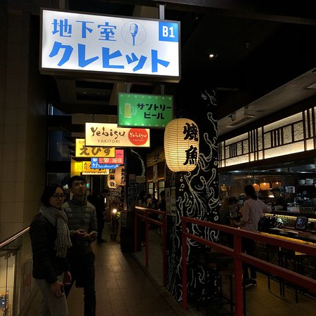 Yakitori Yebisu - Accommodation Broome 0