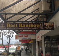 Best Bamboo Vietnamise  Chinese Restaurant - Accommodation Broome