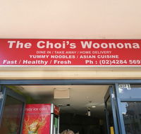 The Choi's Woonona - Accommodation Broome