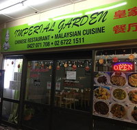 Imperial Garden Chinese Malaysian Cuisine - Accommodation Broome