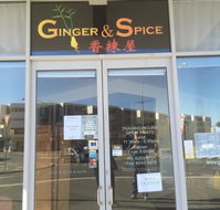 Ginger and Spice - Accommodation Broome