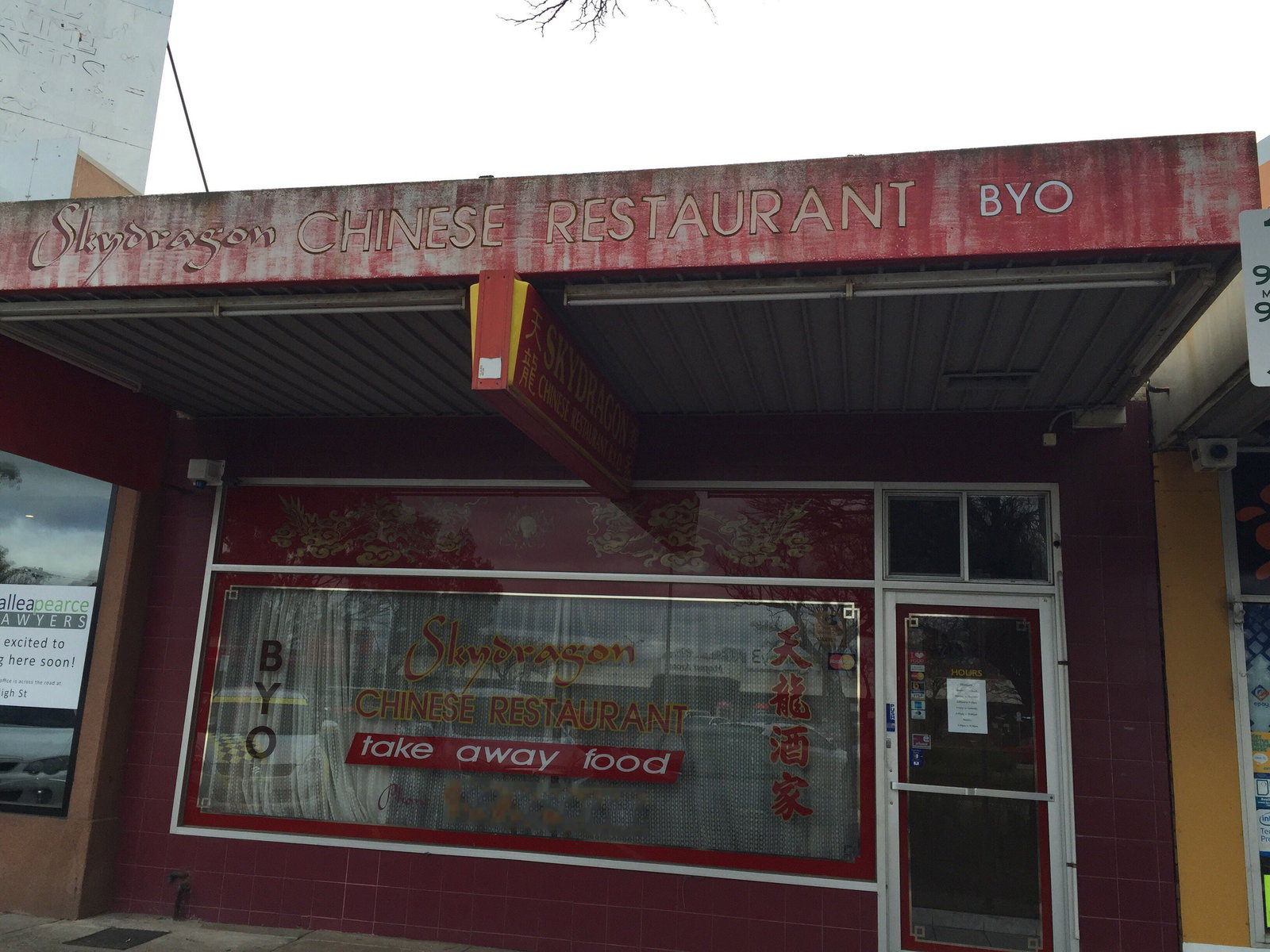  Accommodation Broome