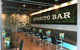 Burrito Bar Grafton - thumb 0