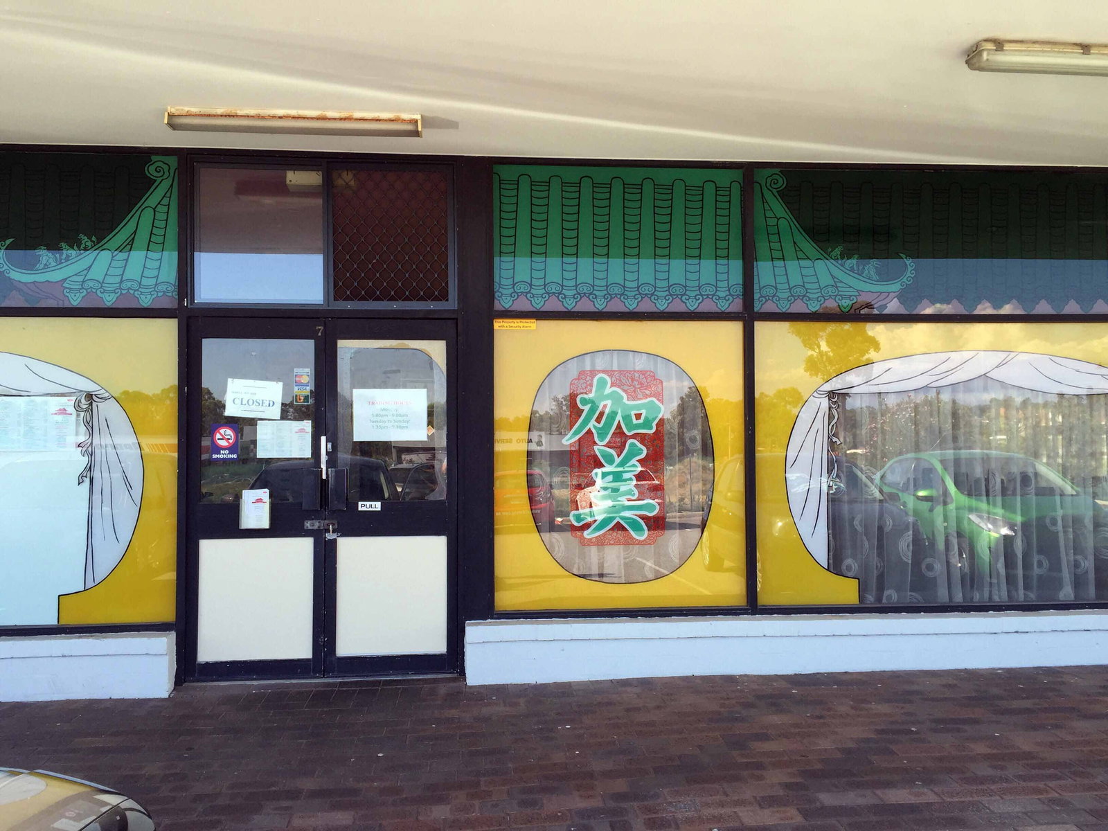 Accommodation Broome