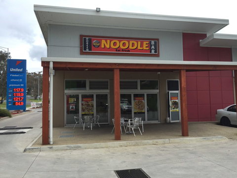 Fickle Fig Cafe - Accommodation Broome 0