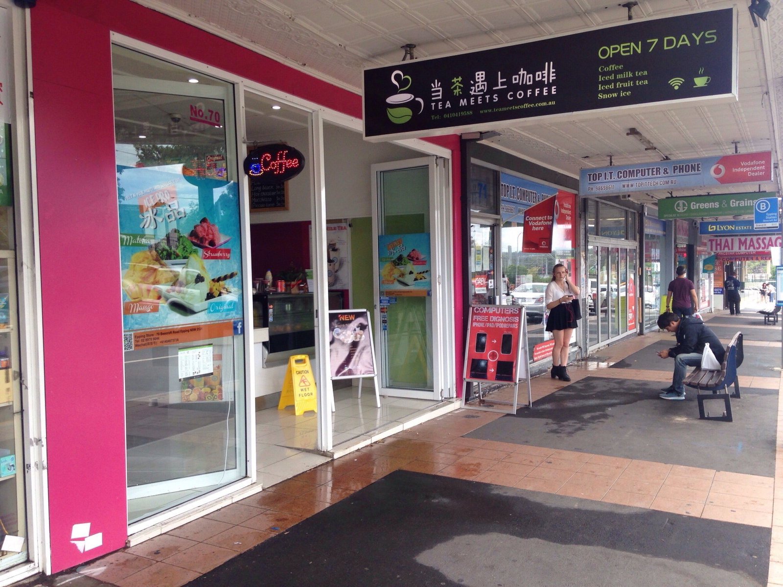 Epping NSW Accommodation Broome