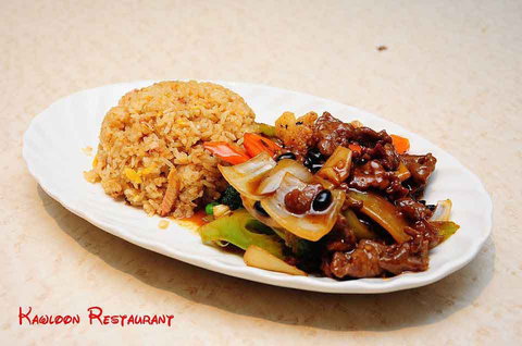 Kawloon Restaurant - Accommodation Broome 0