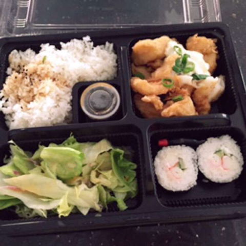 Zushi Bento Carousel - Cannington - Accommodation Broome 0