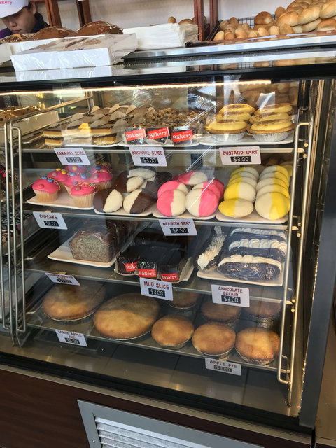 A&H Bakery - Accommodation Broome 0