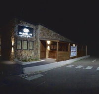 Barrel 58