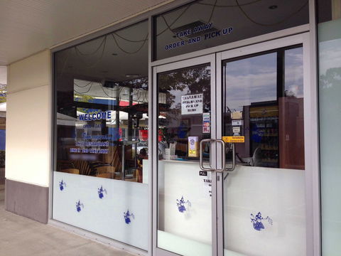 Thai Boupha Restaurant - Accommodation Broome 0