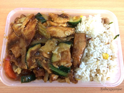 St Martin's Village Fast Food - Accommodation Broome 0