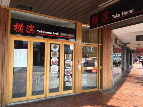 Yokohama Sushi - Accommodation Broome 0