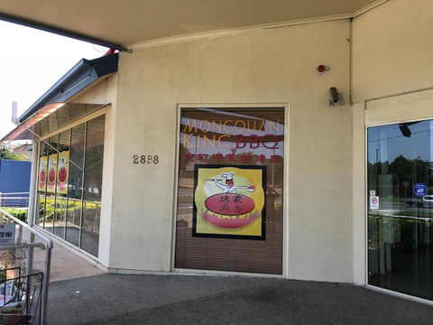 Mongolian King BBQ - Accommodation Broome 0