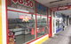 Sammy's Pizza Boys - thumb 0