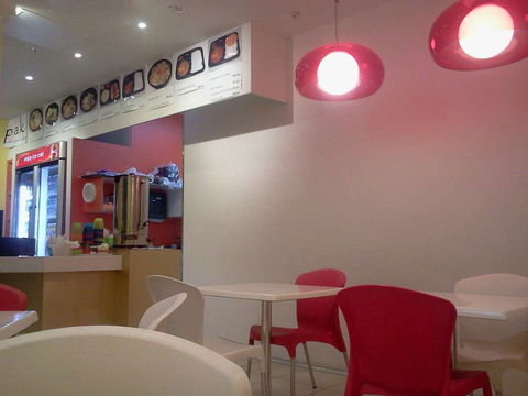 Perth Asian Kitchen P.a.k. - Accommodation Broome 0