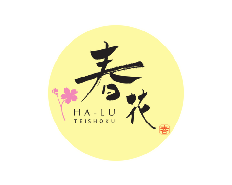 Ha-Lu Japanese Teishoku - Accommodation Broome 0