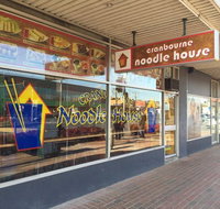Cranbourne Noodle House