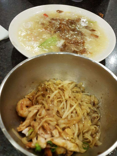 Ipoh Garden Restaurant - Accommodation Broome 0