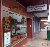 Wong's Chinese Restaurant  Take Away - Accommodation Broome