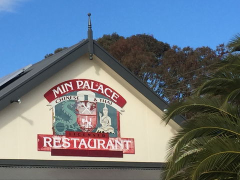 Min Palace Chinese And Thai Restaurant - Accommodation Broome 0