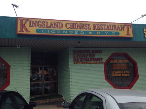 Kim Long - Accommodation Broome 0