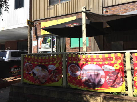 Silverwater Snack Bar - Accommodation Broome 0