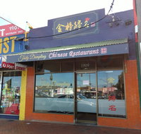 Tasty Dumplings