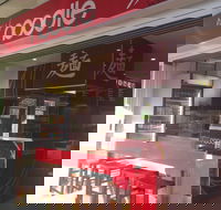 Best Noodle - Gordon - Accommodation Broome