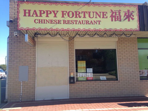 Happy Fortune Chinese Restaurant - Accommodation Broome 0