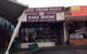 Montmorency Bakehouse - thumb 0