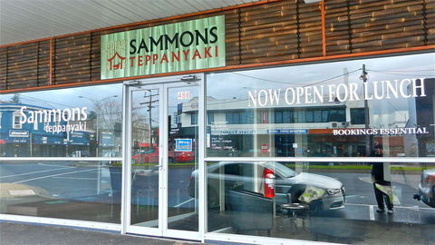 Sammons Teppanyaki - Accommodation Broome 0