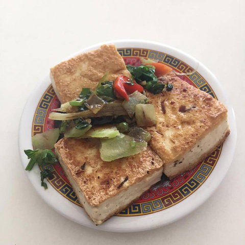 Easy House Vegetarian - Accommodation Broome 0