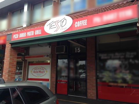 Tessto Pizza - Accommodation Broome 0