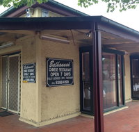 Balhannah Chinese Restaurant