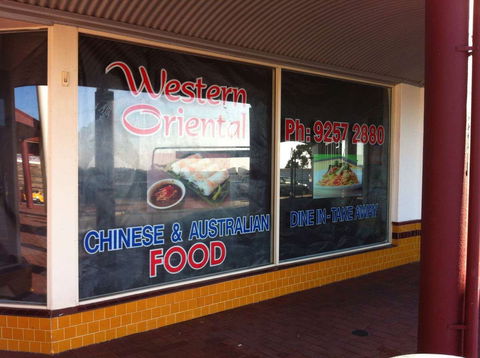 Western Oriental Takeaway - Accommodation Broome 0