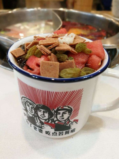 Qipo Hotpot - Accommodation Broome 0