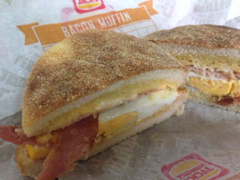 Hungry Jacks Armadale - Accommodation Broome 0