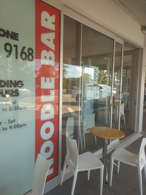 Mt Cotton Noodle Bar - Accommodation Broome 0
