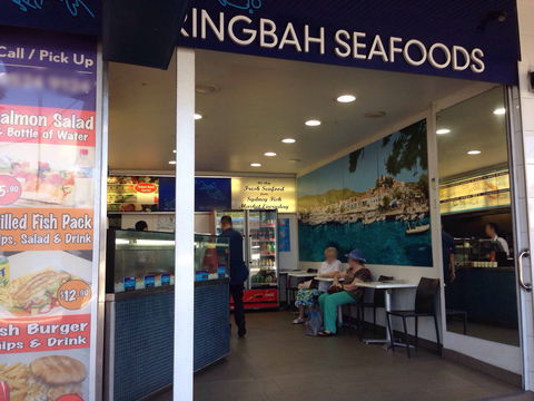 Caringbah Sea Foods - Accommodation Broome 0