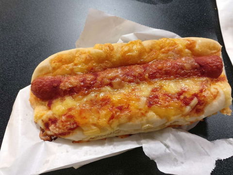 Caulfield Plaza Bakery - Accommodation Broome 0