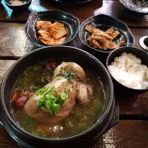 So Moon Korean Restaurant - Accommodation Broome 0