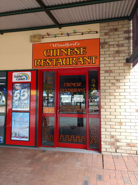 Woodford's Chinese Restaurant - Accommodation Broome 0