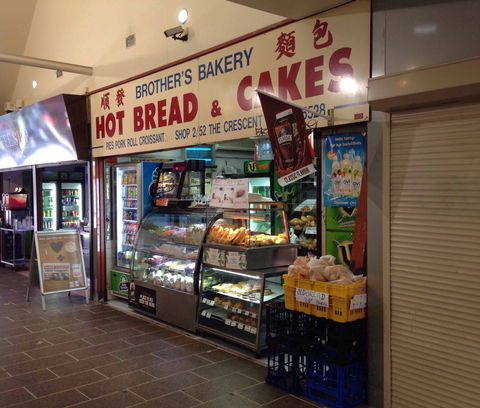Brother's Bakery - Accommodation Broome 0