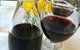 The Vineyard Restaurant - thumb 0