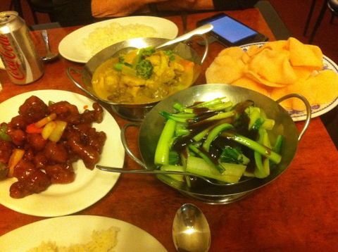 Bassendean Oriental Restaurant - Accommodation Broome 0