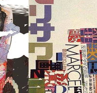 Loft 13 - Accommodation Broome