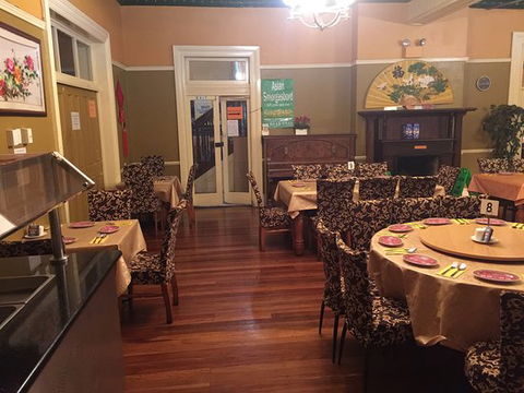 Gold Palace Chinese Restaurant - Accommodation Broome 0